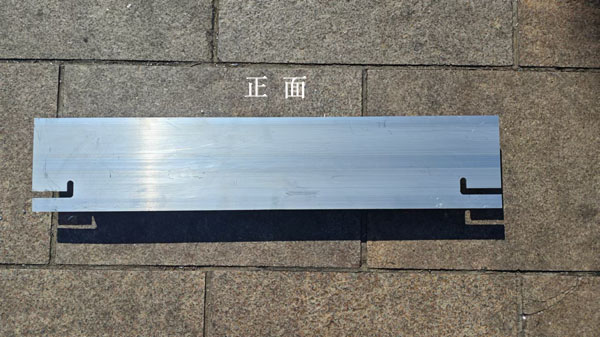 6系鋁材半成品，可二次加工利用，現對外轉讓，量大從優(yōu)。